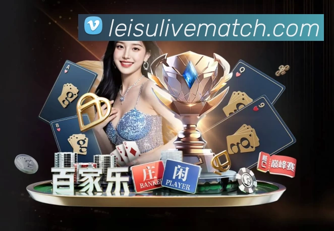 sports image